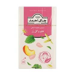 احمد دمنوش هلو و گل رز 20 عددی